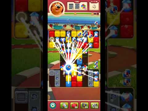 toonblast  7948   トゥーンブラスト7948     ブースターなし