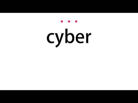 How to pronounce cyber - Vocab Today