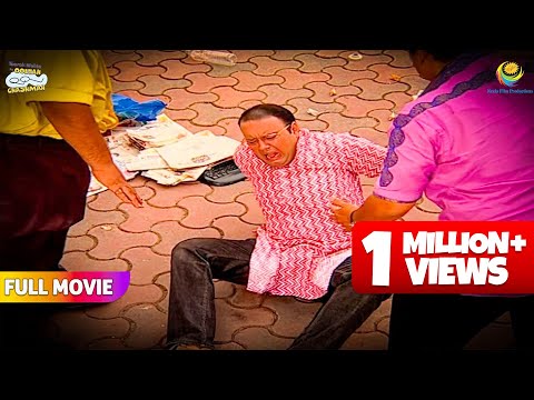 Balcony Saaf Karte karte gir gaya bhide! | FULL MOVIE | Taarak Mehta Ka Ooltah Chashmah