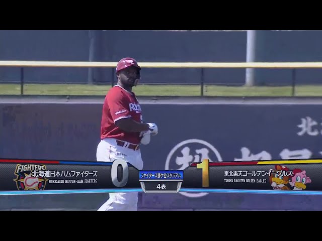 【ファーム】イーグルスの新外国人・ディクソン 先制のタイムリー2ベース!! 2018/5/22 F-E(ファーム)