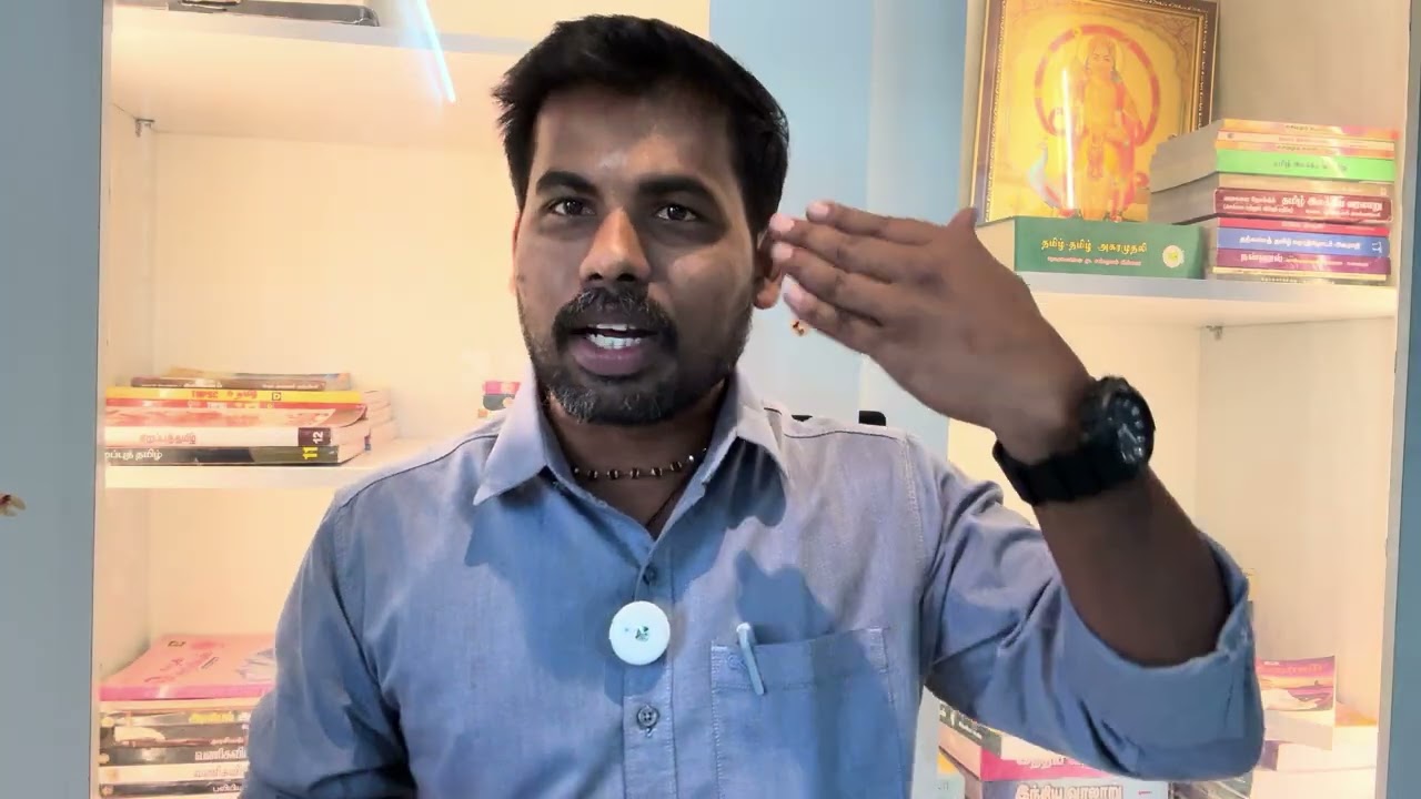TNPSC G2 HALL TICKET & 150+ எடுக்கலாம் MY PERSONAL ADVICE🔥🔥🔥🔥சரியா இருந்தால் வ