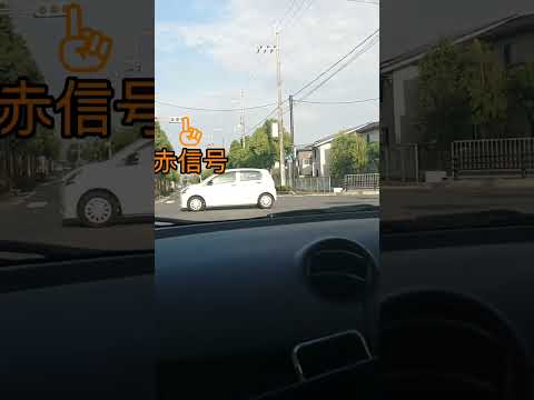 【滋賀県守山市】ペーパードライバー教習中！ #自動車学校 #ペーパドライバー講習 #滋賀  #運転塾 #ペーパードライバー教習滋賀 #shorts
