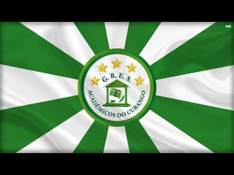 Acadêmicos do Cubango 2005 - Ao Vivo