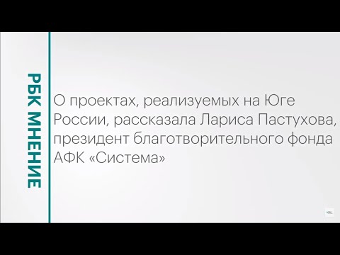 Обложка видео