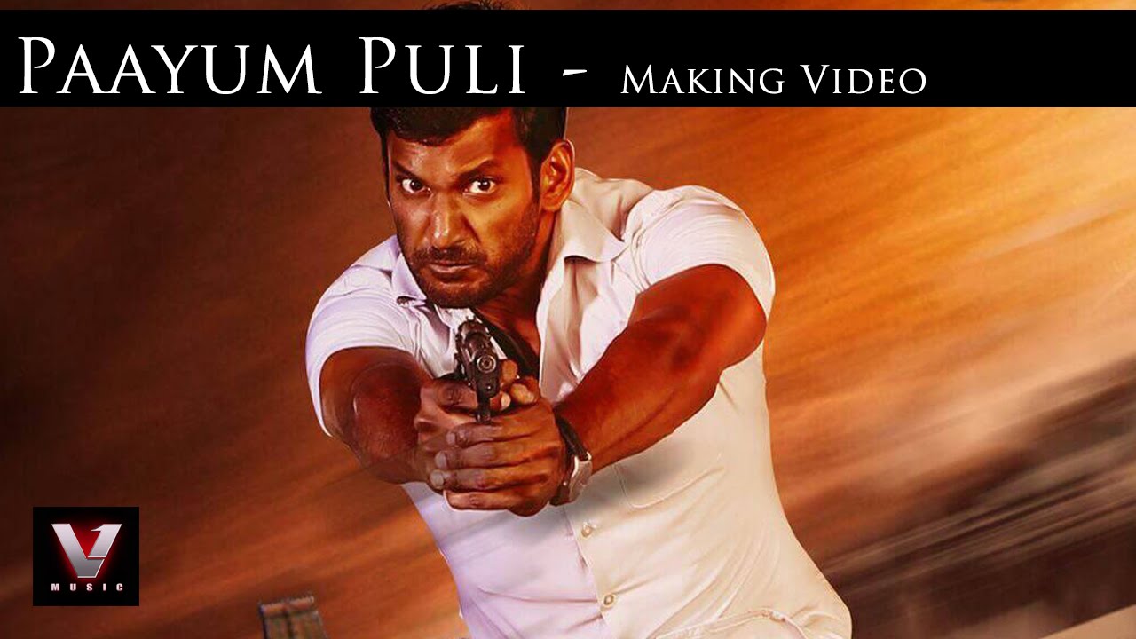 Puli Puli Paayum Puli Lyrics  | Paayum Puli | Kajal Agarwal, Samuthirakani, Vishal | Malgudi Subha | D. Imman