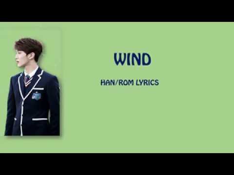 GOLDEN CHILD JOOCHAN - WIND COVER [HAN/ROM] LYRICS