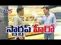 KTR About T-Hub & Its Importance | TV5 Face To Face With TS IT Minister | TV5 News |