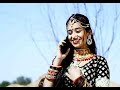 O Banna Rekha Mevada राजस्थानी सुपरहिट गीत Rajasthani Song