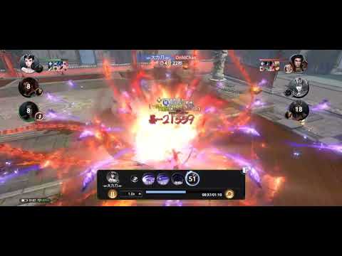 BEST COMBO FOR PVP CHALLANGER - Dynasty Legends 2