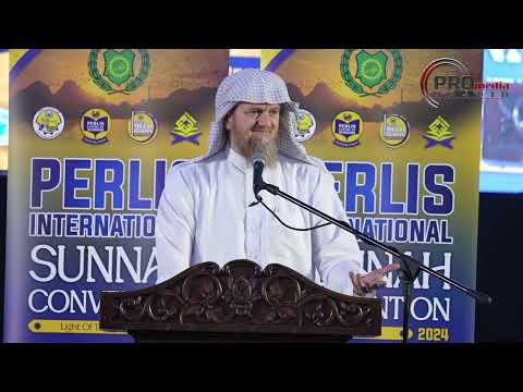 28-01-2024 Sheikh Wasim Kempson: Tawheed & Its Relationship With The Sunnah