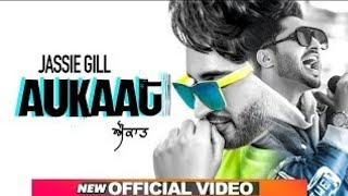 Aukaat - Full Video | Badla | Amitabh Bachchan | Taapsee Pannu | Clinton Cerejo