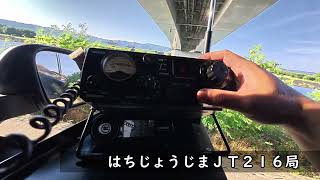 【無線日記】蚊帳の外コンデションなのか！？2026年6月12日