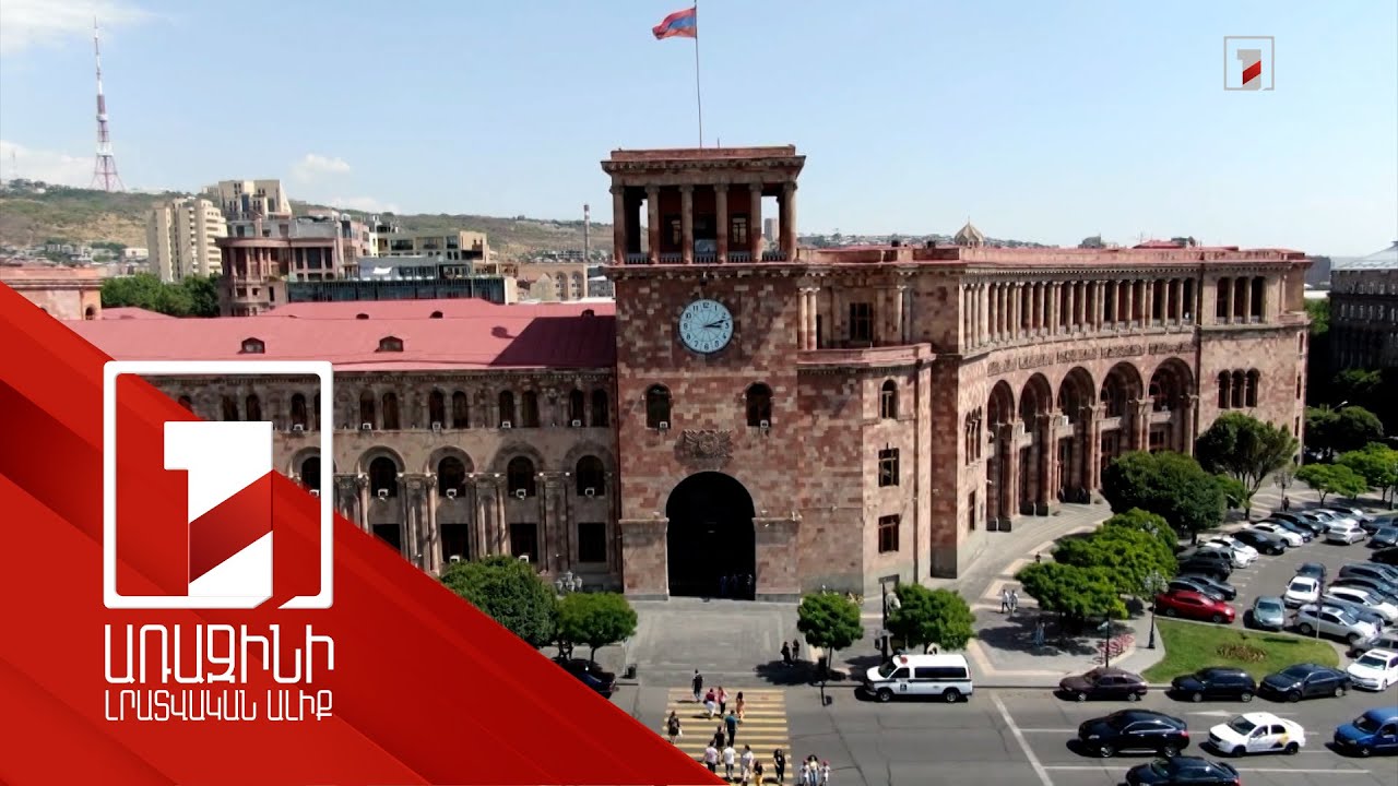 Փակել սողանցքերը, որ չխուսափեն հարկերից. միկրոձեռնարկատիրության հարկման կանոնները կվերանայվեն