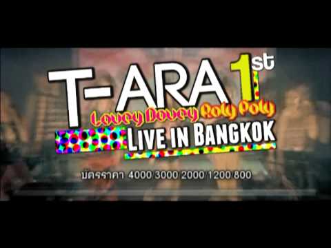 T-ARA 30 SEC Hwayoung