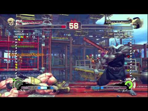 HERU_X (Gouken) Vs ramonbottom (Zangief) SSF4 AE Ranked Matches - PSN