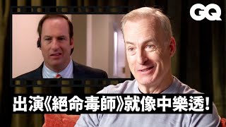 [閒聊] 跟著巴布奧登科克一起來回顧他的經典作