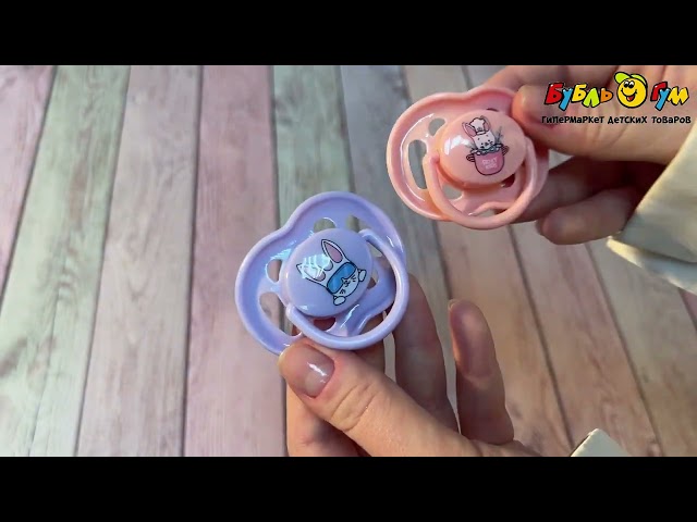 Пустышка ROXY KIDS силиконовая ортодонтическая светится в темноте с рисунком кролики 2шт 6-18мес - видео