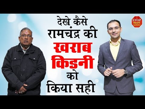 Sanjay Arora testimonial video