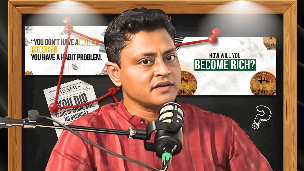 ₹1 LAKH Feels Like ₹10K, And ₹10K FEELS Like ₹1K. This Podcast Explains Why You’re STUCK.