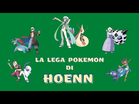 La Lega Pokemon di Hoenn (pokemon Smeraldo)