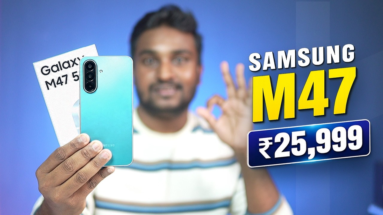 Samsung M47 5G😍1Month Usage Review | Pros✅& Cons❌
