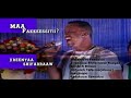 Fakkeesitu Jireenya Shiifarra New Oromo Music 2018