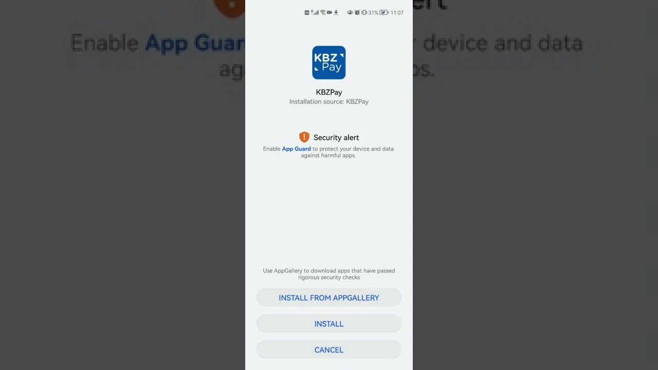Request install packages permission: Example.