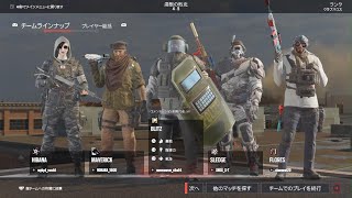 レインボーシックス　シージ_20251005222012