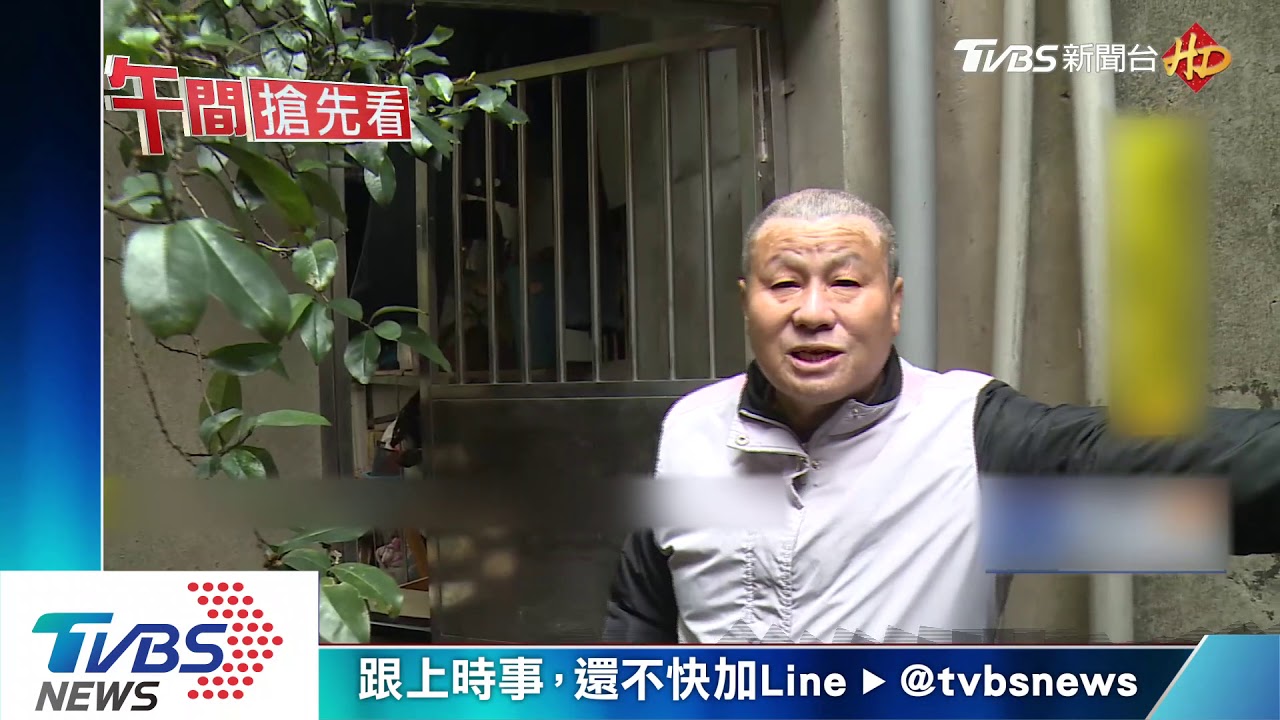 彩券行遭逆子縱火　七旬母不治女兒燒傷