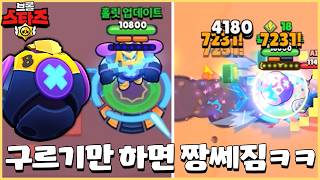 유튜브 썸네일