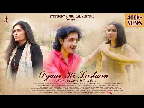 Shubham Tejpal Pyaar Ki Dastaan Music Album 
