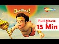 Hanuman Jayanti Special Bal Hanuman 2 15 Min Movie In Kannada Popular Animated Movie