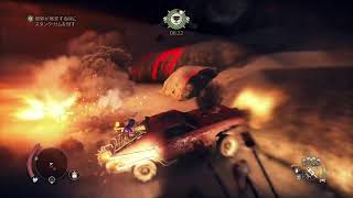[PS5:初見プレイ]MADMAX やっていく041［絶望END］