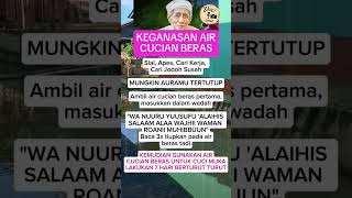 Download lagu GANASNYA AIR CUCIAN BERAS...⁉️ #amalan #doa #dzikir #mbahmoen #youtubeshorts mp3