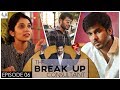 THE BREAKUP CONSULTANT | EP 06 | Telugu Web Series | Kasyap | Kaushik | Mounima | Dinesh