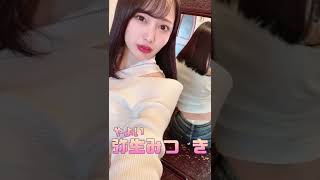 【激カワ】Twitterで見つけた〇〇女優 まとめ