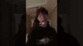 Download lagu اغنية Cala Boca Puta مترجمة  #lyrics #tiktok #trending #lyrics #calabucaputa#viral mp3