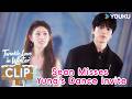Twinkle Love In Winter EP04 CLIP Sean Wished For A Dance Yuna Was Right There YOUKUSHOWEnglish