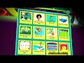 PBS Kids Program Break 2020 WVIZ DT1 4