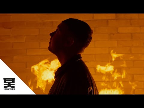 Gardna - Playing With Fire