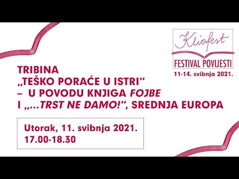 Tribina „Teško poraće u Istri“ –  u povodu knjiga Fojbe i „…Trst ne damo!“, Srednja Europa