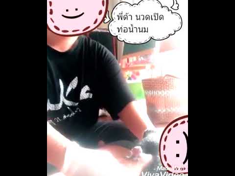 โทรศัพท์มือถือแรง แต่คอมเพล็กซ์ที่กระเจี๊ยวเล็ก ๆ น้อย ๆ