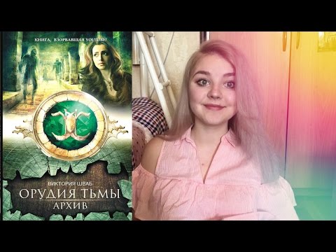 скачать княzz магия калиостро торрент Магия калиостро княzz скачать торрент.