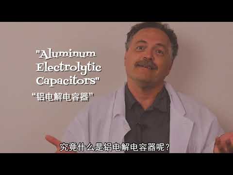 Episode Two: 条款