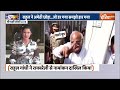 Rahul Gandhi Raeberali Nomination : राहुल गांधी ने अमेठी छोड़ा..रायबरेली में सुरक्षित पाया |Congress - Video