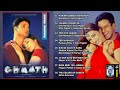 Ghaath Movies All Song Uploading By Shailesh Lambariya