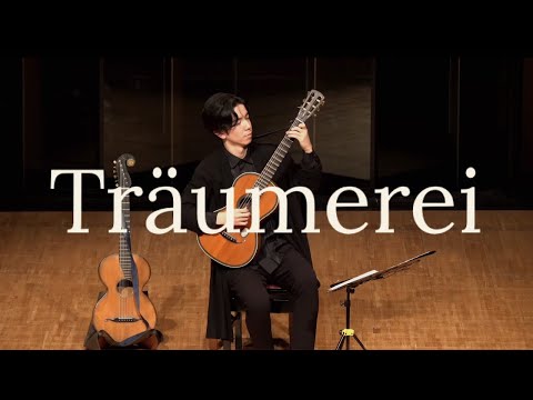 Schumann - Träumerei | Takuya Okamoto | Classical Guitar