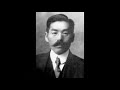 The Japanese Survivor Of The Titanic S Disastrous Voyage