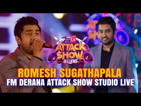 Anthima Adarayai |Romesh Sugathapala | FM Derana Attack Show Studio LIVE