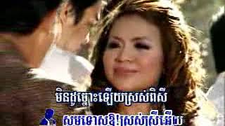 03 ឆ្នាំថ្មីសិរីសួស្តីថ្មី ណូយ វ៉ាន់ណេត សុឃីមRHM147
